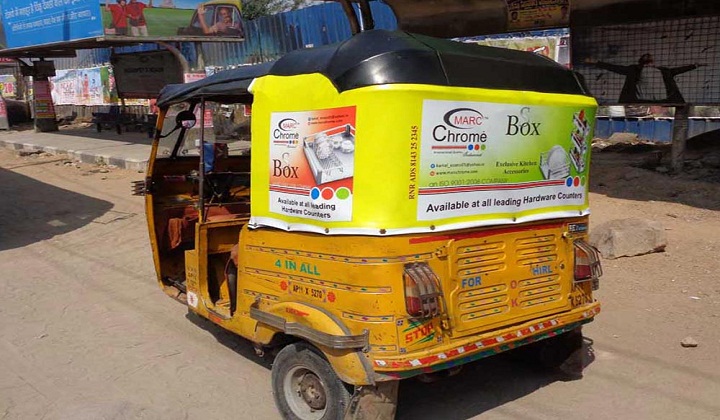 Auto Branding