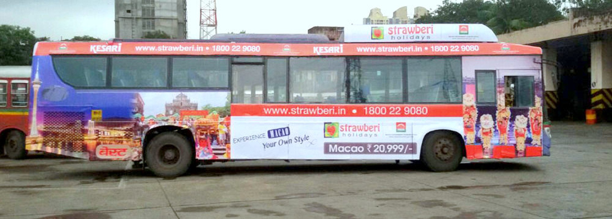 Bus Branding